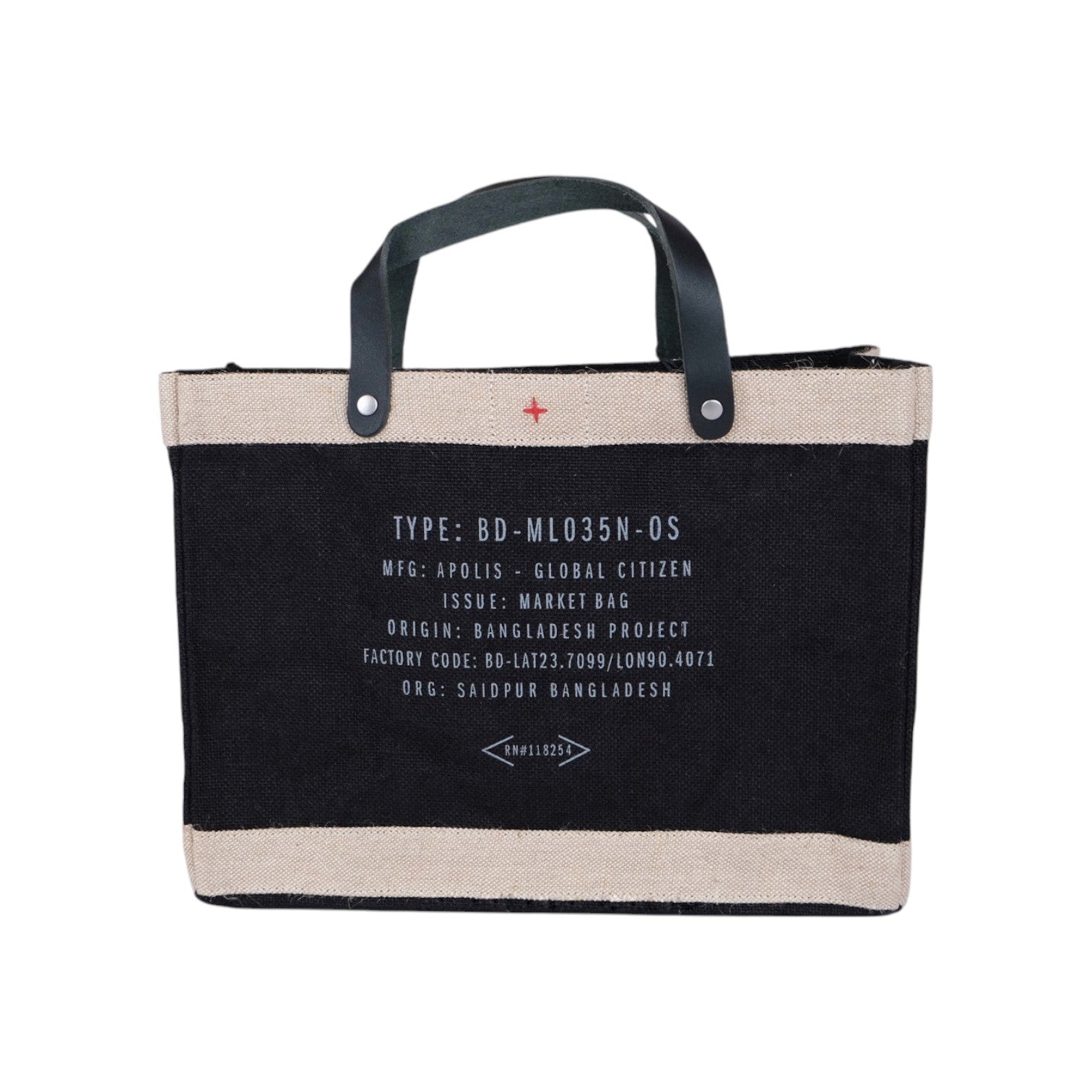 "Meet Me At The Plaza" Petite Market Bag